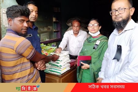 অধিক মূলে সার বিক্রয় করার অপরাধে