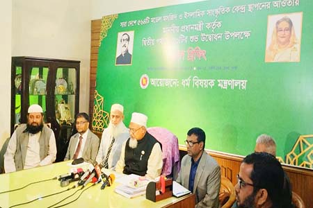 দ্বিতীয় পর্যায়ের ৫০টি মডেল মসজিদের উদ্বোধন আগামীকাল