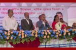 শিক্ষার মান বাড়াতে আধুনিক ও নিরাপদ পরিবেশ নিশ্চিতের আহ্বান রেলপথমন্ত্রীর