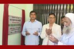 পঞ্চগড়ের বোদায় দেড় কোটি টাকা ব্যয়ে নির্মিত আধুনিক দ্বিতল ডাকবাংলোর শুভ উদ্বোধন