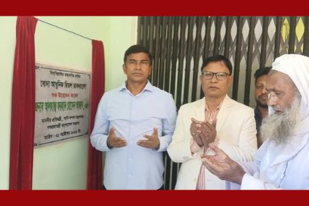 পঞ্চগড়ের বোদায় দেড় কোটি টাকা ব্যয়ে নির্মিত আধুনিক দ্বিতল ডাকবাংলোর শুভ উদ্বোধন