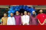 মধুখালীতে আল-নূর ডিজিটাল ডায়াগনস্টিক সেন্টারের উদ্বোধন