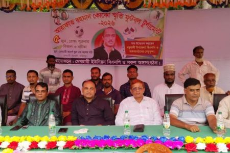 স্মৃতি ফুটবল টুর্নামেন্ট