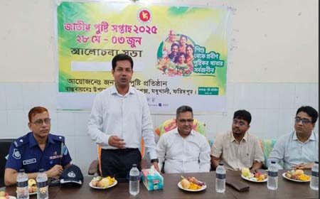 পুষ্টিকর খাবার সর্বজনীন