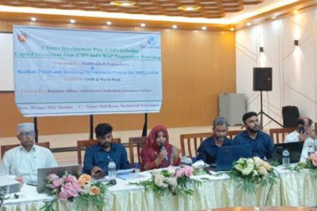 নাগরিক সেবার মানোন্নয়ন