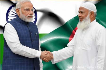 পারস্পরিক সম্মান