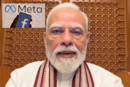 মোদির ফেসবুক ভিডিও ব্লক করে মেটা বললো, ‘কারিগরি ত্রুটি’