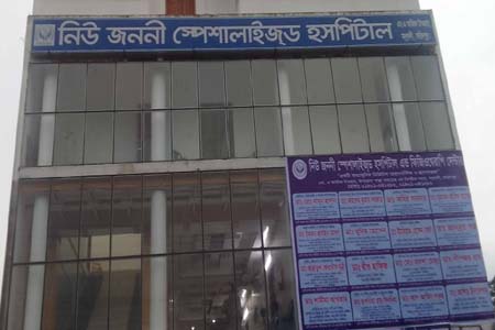 মধুখালী প্রতিনিধিঃ