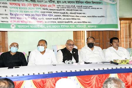 রক্ত দিয়ে বাঙালি জাতিসত্ত্বার নাম লিখেন বঙ্গবন্ধু -তথ্য ও সম্প্রচার প্রতিমন্ত্রী