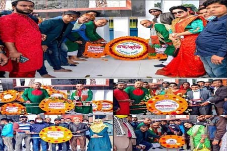 মহম্মদপুরে বিজয় দিবস পালিত