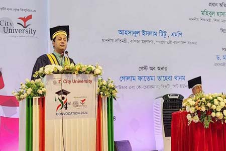 প্রযুক্তির উদ্ভাবক হওয়ার আহ্বান শিক্ষামন্ত্রীর