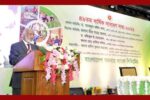সমবায় ব্যাংককে দরিদ্র মানুষের অর্থনৈতিক মুক্তির হাতিয়ার হতে হবে – স্থানীয় সরকার মন্ত্রী