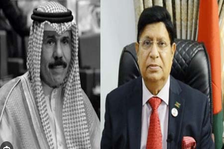 পররাষ্ট্রমন্ত্রীর কুয়েত গমন