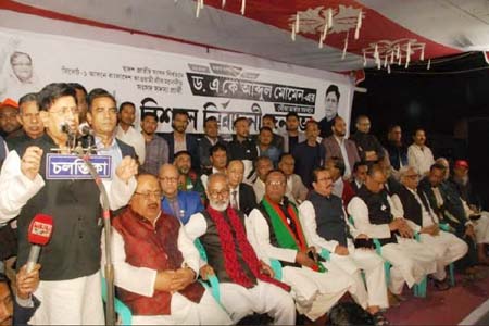 নৌকায় ভোট দেওয়ার আহ্বান পররাষ্ট্রমন্ত্রীর
