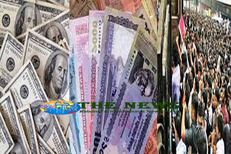 অর্থনৈতিক মহাসংকট