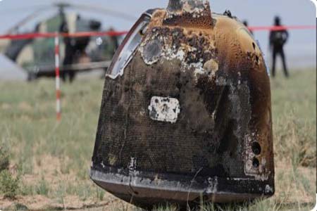 চাঁদের দক্ষিণ মেরুর মাটি