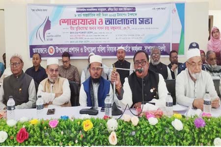 দেশে অর্ধেকের বেশী নারী -খাদ্যমন্ত্রী