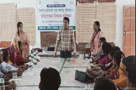 জলবায়ু পরিবর্তন ও অভিযোজন বিষয়ক প্রশিক্ষণ