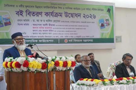 মসজিদভিত্তিক শিশু ও গণশিক্ষা