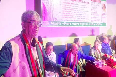 বিদ্রোহী কবিতা বাংলা ভাষা ও সাহিত্যের সম্পদ -মোস্তাফা জব্বার