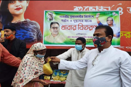 কালীগঞ্জে গরীব দুস্থ্যদের মাঝে রান্না খাবার বিতরণ করলেন -এমপি আনার