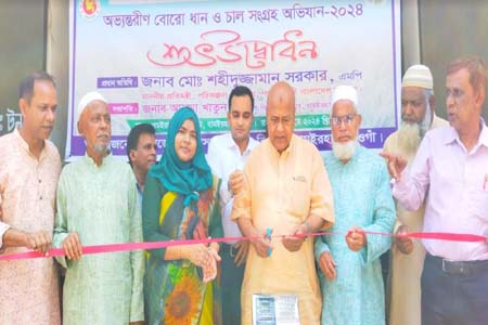 শেখ হাসিনা ক্ষমতায় আছেন জন্য কৃষক তার ধানের ন্যায্য মুল্য পাচ্ছে -প্রতিমন্ত্রী শহীদুজ্জামান 