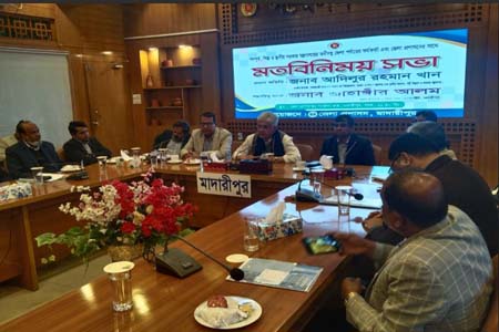 গণভোট এদেশের মানুষকে