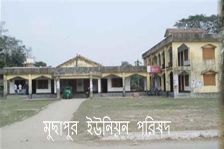 কোম্পানীগঞ্জে চেয়ারম্যানের সঙ্গে নারী ইউপি সদস্যকে জড়িয়ে আপত্তিকর মন্তব্য, ইউপি কার্যালয়ে হট্রগোল