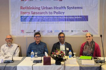 বিদ্যমান সম্পদের অদক্ষ ব্যবহারই স্বাস্থ্য খাতের বড় সংকট - স্বাস্থ্য প্রতিমন্ত্রী