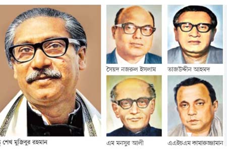 শেখ মুজিব জাতীয় চার নেতা