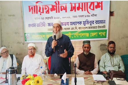 মুজিবুর রহমান