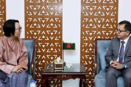 বাণিজ্যমন্ত্রীর ভুটানের রাষ্ট্রদূতের সাক্ষাৎ; প্রতিবেশী দেশগুলোর মধ্যে বাণিজ্যিক সম্পর্ক জোরদার অপরিহার্য