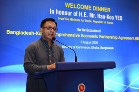 বাংলাদেশ-কোরিয়ার অর্থনৈতিক সম্পর্ক নতুন দিগন্ত উন্মোচন করবে - বাণিজ্যমন্ত্রী