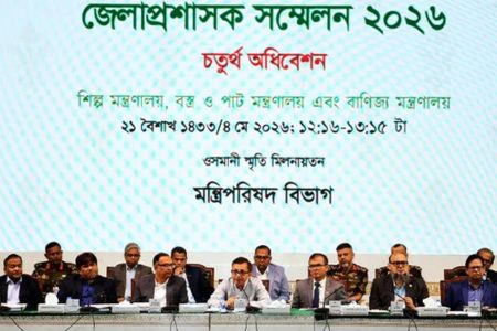 শিল্প পুনরুজ্জীবন, বাজার স্থিতিশীলতা ও কৌশলগত মজুত বাড়াবে সরকার - বাণিজ্যমন্ত্রী