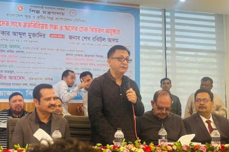 ক্ষুদ্র-মাঝারি শিল্পের অবদান ৬০ শতাংশে নিতে হবে - শিল্পমন্ত্রী