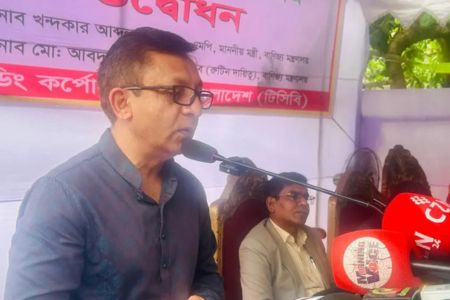 টিসিবির কার্যক্রমকে প্রশ্নাতীত, জবাবদিহিমূলক ও প্রযুক্তিনির্ভর করার উদ্যোগ নেওয়া হচ্ছে - বাণিজ্যমন্ত্রী