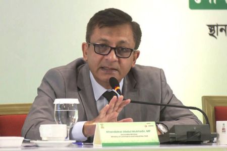  বাণিজ্যমন্ত্রী