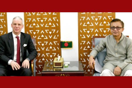 বাণিজ্যমন্ত্রীর সাথে সুইজারল্যান্ডের রাষ্ট্রদূতের বৈঠক