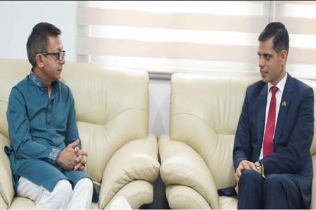 বাংলাদেশে বিনিয়োগের আহ্বান