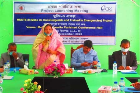 মনপুরা কারিতাস মুক্তি-৩প্রকল্পের পরিচিত সভা অনুষ্ঠিত।