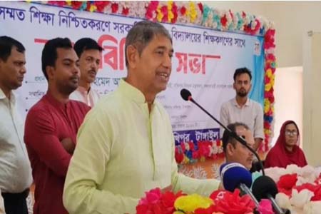 শিক্ষার গুণগত মানোন্নয়নে সম্মিলিত উদ্যোগের আহ্বান