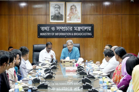মুক্তিযুদ্ধের বাংলাদেশের বুনিয়াদ ঠিক রেখে সর্বোচ্চ আনুগত্য নিয়ে কাজ করতে হবে -তথ্য প্রতিমন্ত্রী