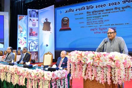 গার্মেন্টসের উপর নির্ভরশীল না হয়ে পণ্যের বহুমুখীকরণ করতে হবে-বাণিজ্যমন্ত্রী
