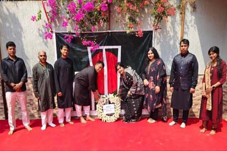 মুম্বাইয়ে বাংলাদেশ উপ-হাইকমিশনে মহান শহিদ দিবস