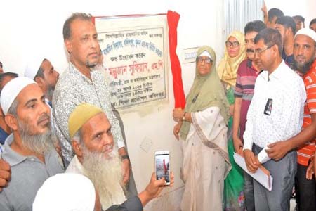 স্মার্ট বাংলাদেশ গড়তে দেশের সব শিক্ষা প্রতিষ্ঠান আধুনিকায়ন করেছে সরকার -শ্রম প্রতিমন্ত্রী