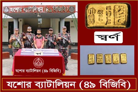 মুড়লী মোড় বাস স্ট্যাড