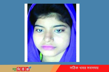 কুপিয়ে হত্যা করা হয় অষ্টম শ্রেনীর ছাত্রীকে