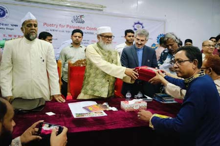 ফিলিস্তিনীদের সহায়তায় মুসলিম বিশ্বকে ঐক্যবদ্ধ হতে হবে -ধর্ম উপদেষ্টা