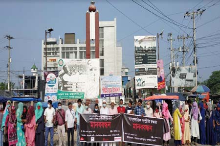 সাম্প্রদায়িক সম্প্রীতি রক্ষায় সাপাহারে মানববন্ধন