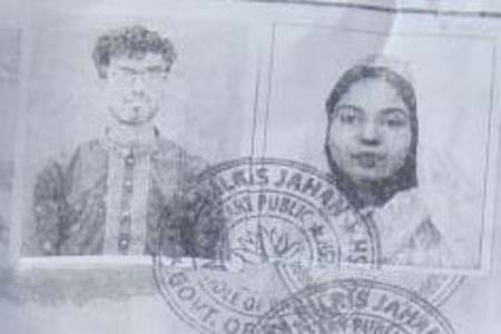 নববধূর লাশ রেখে স্বামী পলাতক